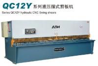 6x4米數(shù)控剪板機